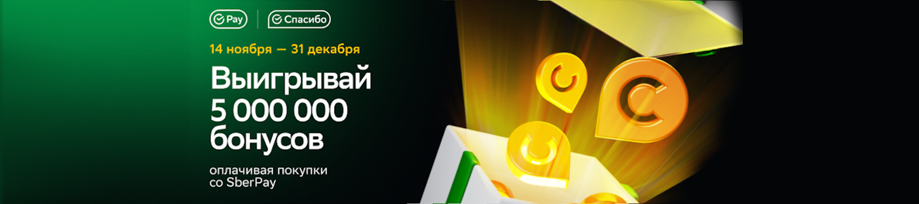 Kcentr Ru Интернет Магазин Екатеринбург