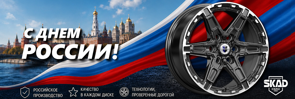 График работы в праздничные дни