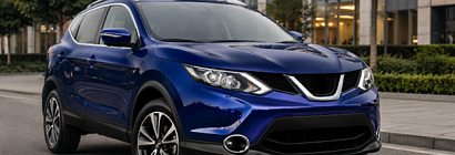 Nissan: история бренда